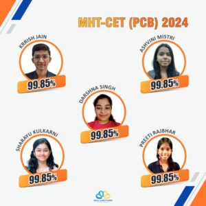 mht-cet-pharma-2024-2